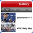 iPhone Gallery List