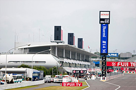 Suzuka atmosphere