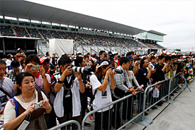 Japanese fans