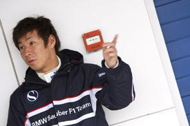 Kamui Kobayashi