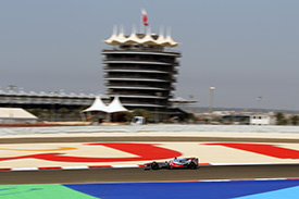 Bahrain