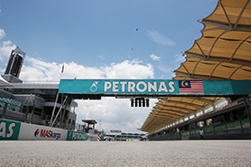 The Sepang F1 Circuit