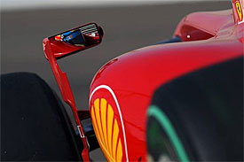 Ferrari mirror