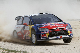 Sebastien Loeb
