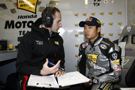 Hiroshi Aoyama