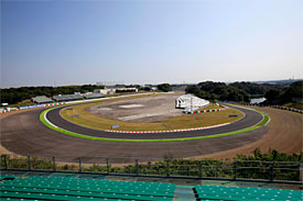 Suzuka