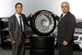 DTM Hankook announcement