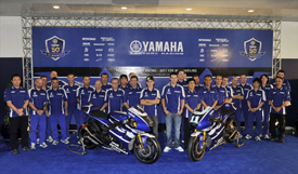 Yamaha unveiling 2011