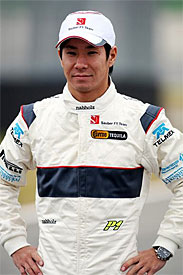Kamui Kobayashi