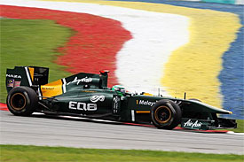 Lotus 'overjoyed' with qualifying pace