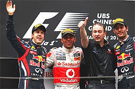 Hamilton 'overwhelmed' by victory