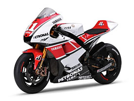Yamaha reveals anniversary livery