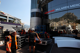 McLAren motorhome