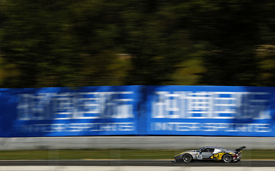 Maxime Martin/Bertrand Baguette, Marc VDS Ford, Beijing 2011