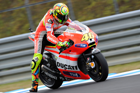 Valentino Rossi Japan 2011