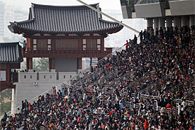 Korean Grand Prix