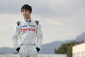 Kazuki Nakajima