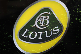 Lotus logo