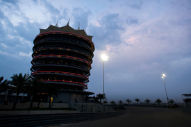 Bahrain