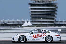 Supercup team withdraws from Bahrain