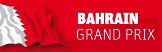 2012 Bahrain Grand Prix