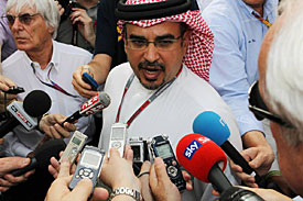Bahrain Crown Prince