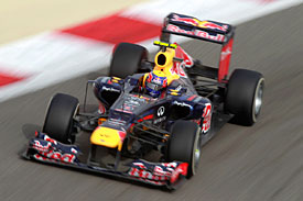 Red Bull Racing F1