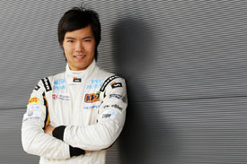 Ma Qing Hua