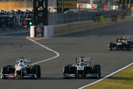 Suzuka DRS