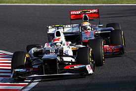 Lewis Hamilton, McLaren