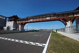 Korea