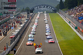 Super GT