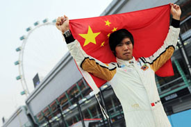 Ma Qing Hua HRT Abu Dhabi