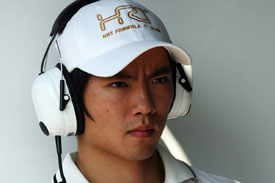 Ma Qing Ha 