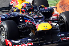 Red Bull 