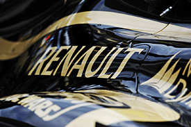 Renault logo