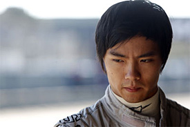 Ma Qing Hua