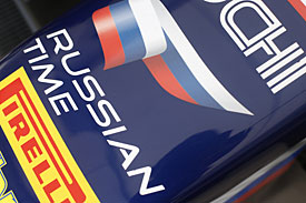 Motopark splits with Russian Time
