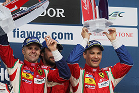 � WEC ������� ������ ��������� ����� ����� �� ��������� ������� ��������� &copy; LAT