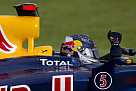 Sebastian Vettel