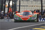 Mazda claims the only Le Mans 24 Hours victory for a Japanese car
