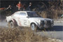 Bjorn Waldegaard won the first World Rally drivers' title by a single point from Hannu Mikkola